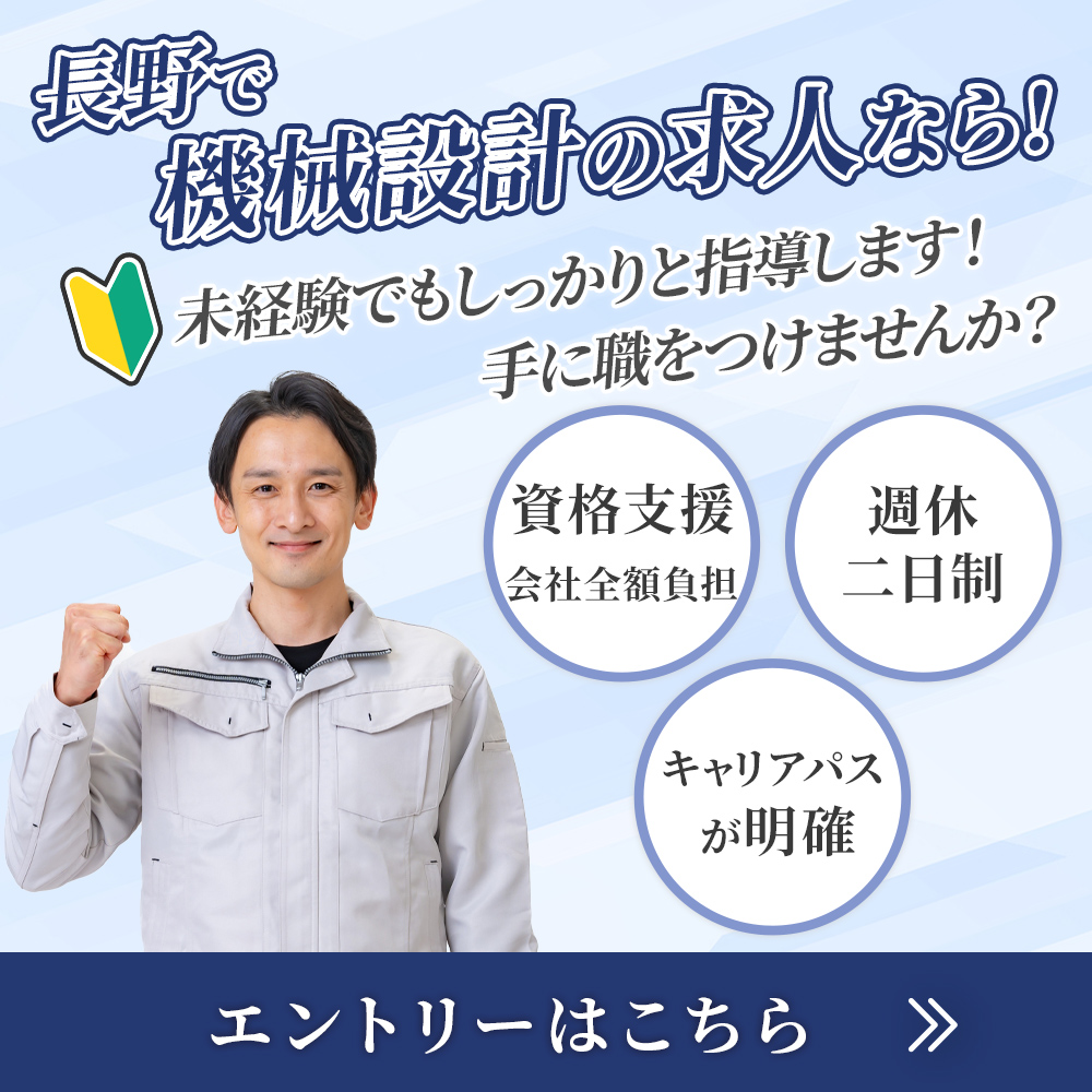 popup_banner (11)